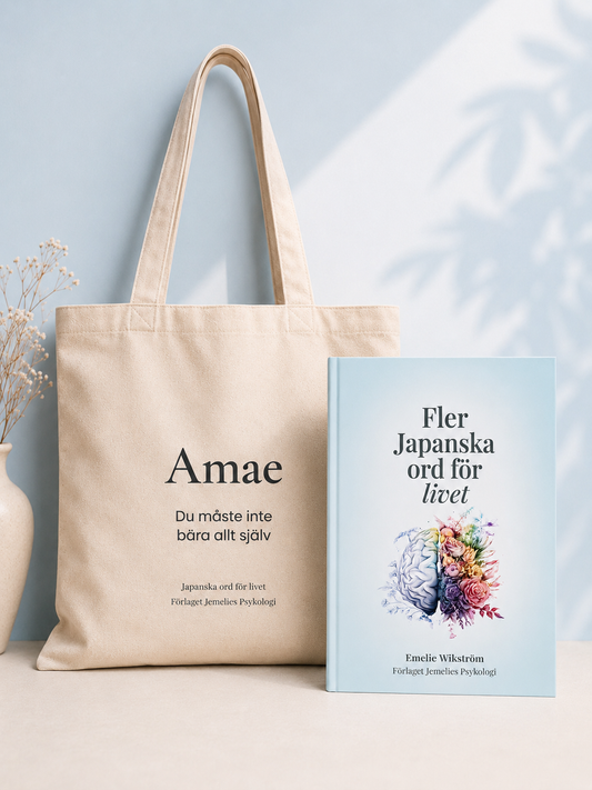 Amae – Du måste inte bära allt själv